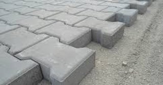 Плитка тактильная 300х300, цена от 719 руб., купить в Кушве